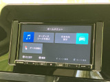 ホームメニューからオーディオや目的地検索などを選べる画面です。アイコンと文字で内容を確認しながら項目を選択でき、日々の移動時にも必要なメニューへ進みやすい設計です。
