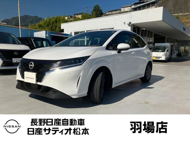 ノート 1.2 X FOUR 4WD 