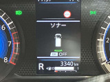 障害物を感知し知らせてくれるので安心です♪