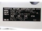 車両型式、フレームナンバーなどを表記したプレートです。最後までご覧いただきましてありがとうございました!ご不明な点などございましたら、お気軽にお問い合わせください。