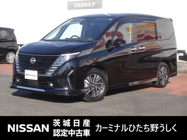 セレナ 1.4 e-POWER ルキシオン 