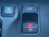 最新の電子制御パーキングブレーキ装備!ブレーキホールド機能も装備していますので渋滞時の疲れが軽減されますよ!