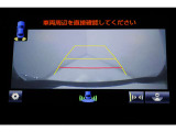 バックカメラで後方確認もバッチリ!