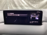 Apple Carplay・Android Auto対応!マツダ コネクト(コマンダーコントロール)でスマートフォンを操作して、通話、音楽を聴いたり、マップで目的地を調べることができます。