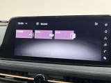 【TV・Bluetooth対応】お好きな音楽や、TV等が楽しめます。いろんな世代の方に楽しんでいただけます。
