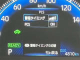 操作部はこちら。「このボタン何?」といった些細な疑問でも丁寧に対応いたします。ぜひお問い合わせくださいね!