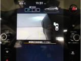 サイドビューカメラは、狭い道路での走行や左側への寄せに活躍。周囲の状況をしっかり確認でき、安全性を高める便利な機能です。