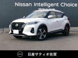人気のキックス☆エンジンで発電、モーターで走行するためここちよい走りが体感的ます。