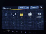 【オーディオソース】オーディオメニューとなります♪