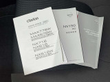 メンテナンスノート、取扱説明書です。 その車の整備記録が事細やかに記録されています。 車が生まれてから今までどのような道を歩んできたのか判るとても重要な物ですよ。