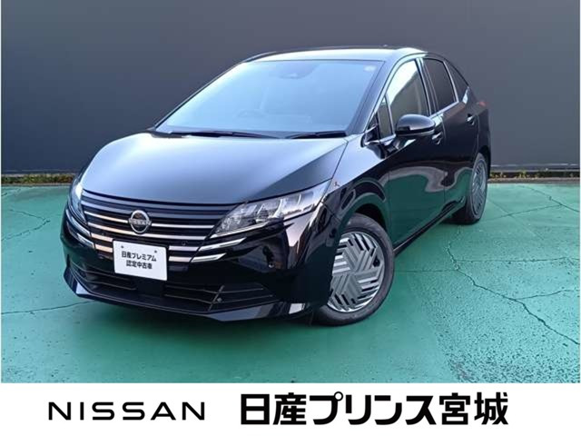 ノート 1.2 X 