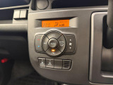 フルオートエアコンで1年中車内は快適!