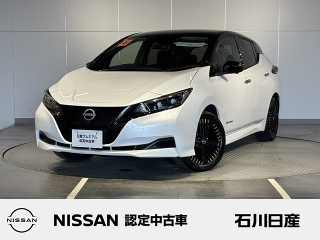 リーフ  X Vセレクション
