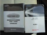 取扱説明書・メンテナンスノート有りです。