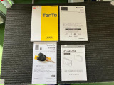 保証書、取扱説明書付で安心!