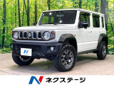 バックカメラ 衝突軽減 アダプティブクルーズ コーナーセンサー