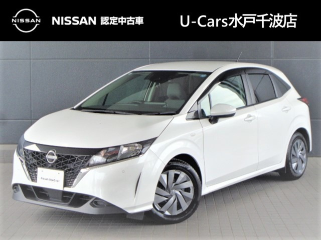 ノート 1.2 S