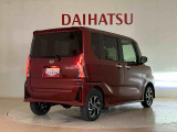 くらしを想うライフパートナー DAIHATSU認定中古車。