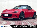 6MT・禁煙車・限定色クラシックレッド・LEDヘッドライト・純正16AW