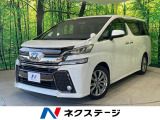 サンルーフ BIG-X11インチナビ 12インチ後席モニター 禁煙車