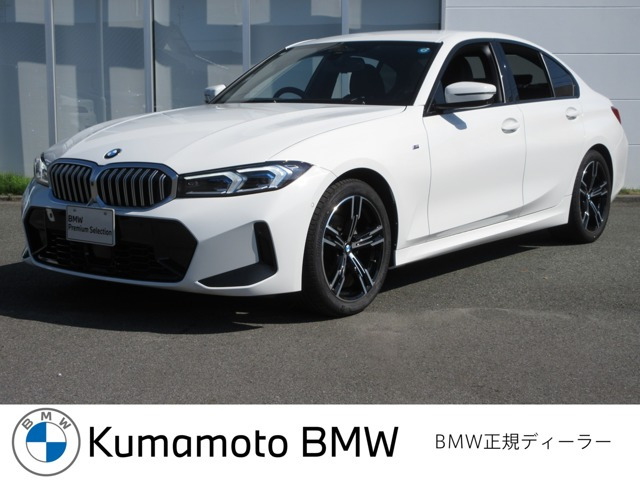 3シリーズセダン 320d xドライブ Mスポーツ 4WD