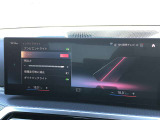 車両の詳細、ご質問につきましては、営業スタッフまでお気軽にご連絡下さいませ。遠方のお客様には実車の詳細動画送信も承ります。お問合せをお待ち致しております。