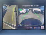 左前方の死角もひと目で確認できる、サイドブラインドビュ-&フロントビュ-。お問い合わせは03-5672-1023へ