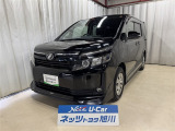 【7人乗り】☆ ヴォクシー ナビ バックカメラ スターター 片側電動スライドドア 夏・冬タイヤ付き ☆