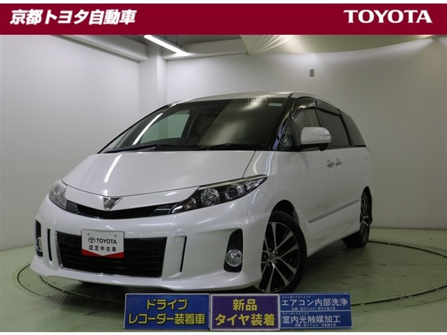 エスティマ 2.4 アエラス プレミアム エディション 