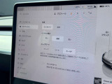 オンライン商談も対応可能!遠方のお客様への販売実績も多く画面を通じて細かい傷もご確認いただけます。