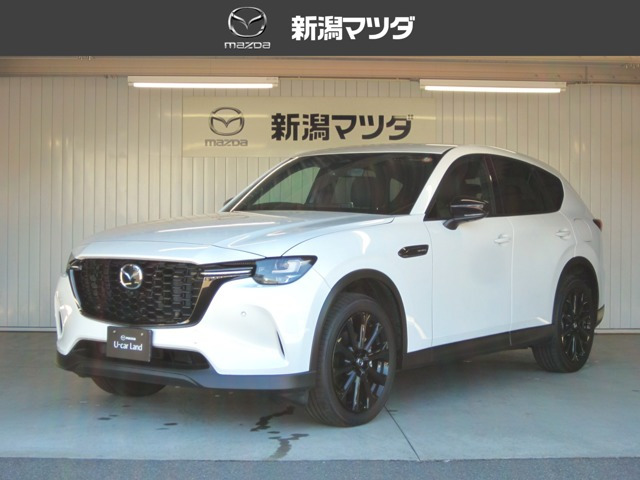 CX-60 3.3 XD ドライブ エディション ナッパ レザー パッケージ ディーゼル 4WD