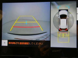 【パノラミックビューモニター装備!】トップビュー&フロントビュー・車両に取り付けたフロント、サイド、バックカメラの映像を合成して画面上に表示させることで、低速時の運転を補助する装置です♪