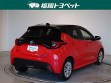 ヤリス 1.5 ハイブリッド Z 