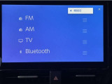 大型ディスプレイに、各種オーディオ機能とスマートフォン連携機能を搭載!いろんなサービスが楽しめます☆☆