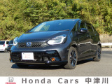 ★★ご覧いただきありがとうございます!!ホンダカーズ中津川より『オススメの一台』を掲載させて頂きました!!★★