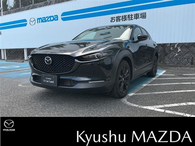 CX-30 2.0 20S レトロスポーツエディション