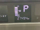 写真撮影時の走行距離です。店舗間の移動などで走行距離が伸びている場合があります。