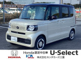 ご閲覧ありがとうございます!R8年式当社デモカー上がりのN-BOXN-BOX入庫しました!お問い合わせお待ちしております!