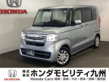 【NBOX】が入庫しました。人気の軽自動車 ホンダのNシリーズ。 装備も充実、お買い得の一台です。
