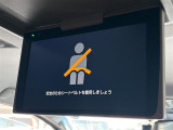 ◆【お問い合わせください】写真の内容に関してやおクルマ購入までの流れなどご不明点、ご質問等がございましたらお気軽にガリバー店舗までお問い合わせください。