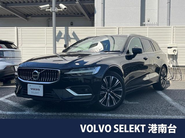 V60 アルティメット B4 