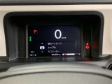 見やすさと先進性を両立したデジタルメーター