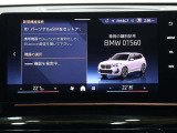 全国どちらでもご納車できます!Netからのお見積り依頼も大歓迎!遠方の方もお気軽にお問い合わせくださいませ。弊社は遠方販売実績:年間100台!!