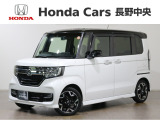 N-BOXカスタム G・EXターボ ホンダセンシング入荷しました。