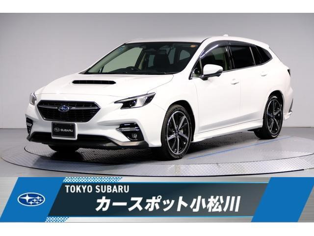 スバル レヴォーグ 