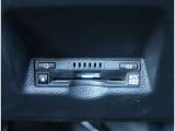 【ETC2.0】先進の運転支援情報サービス、ETC2.0でドライブをサポート。