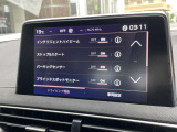 今回はプジョー千葉店にご興味いただきありがとうございます。プジョーの認定中古車は当店にお任せください。通話無料のフリーダイヤルをご利用ください。