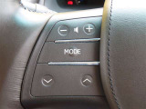 運転中、オーディオの操作をしてて、ハッとしたことはありませんか?ステアリングスイッチは、運転中でもハンドルでオーディオの操作が可能です。安全なドライブをサポートします。