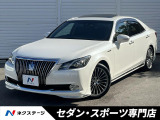純正8インチナビ バックカメラ セーフティセンスP 黒革 スマートキー