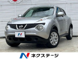 オートエアコン Bluetooth CD DVD再生 地デジ
